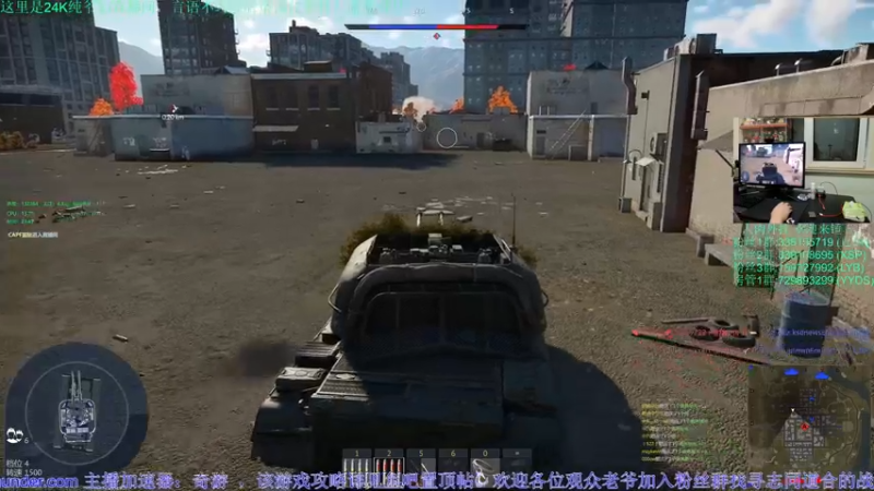 【2022-11-22 23点场】战争雷霆老铁：【战争雷霆国际服】空陆一体仿真战争网游