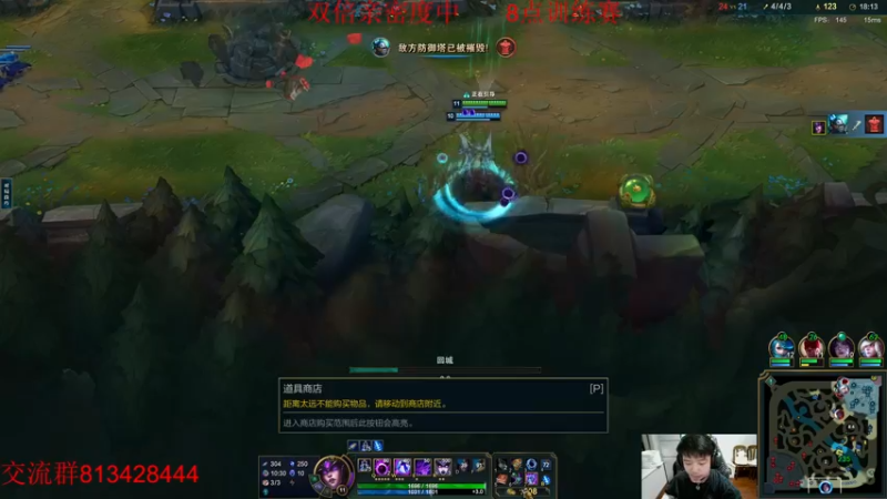 【2022-11-24 17点场】一家之猪ovo：一区宗师局 28号备战全平台