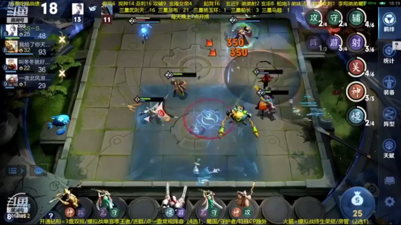 【2022-11-24 05点场】甄知棒：吕布玩儿1V10，整活豌豆射手无敌