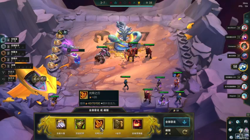 【2022-11-24 16点场】泫漓：这是我那被遗忘的直播间吗？ 99956