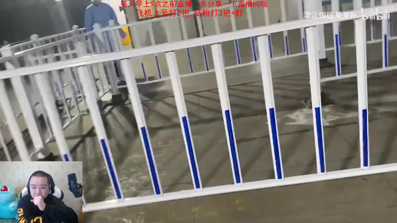 【英雄联盟】网友张顺飞的精彩时刻 20221124 19点场