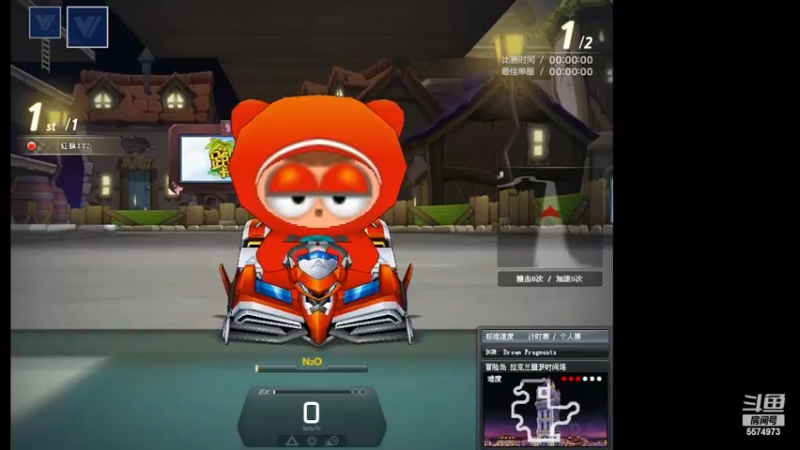 【2022-11-24 20点场】AMGXX：跑车....