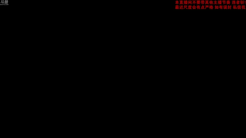 【2022-11-24 12点场】谢彬DD：喂,在吗?进来看Show 了.