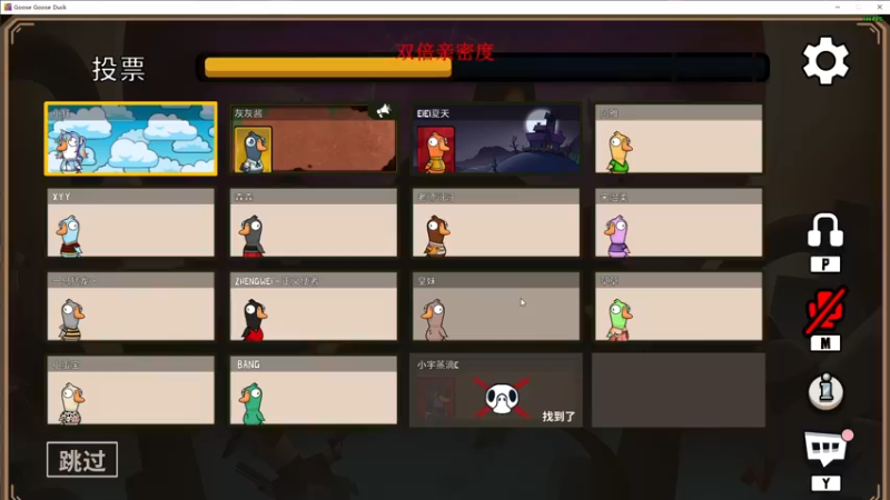 【2022-11-23 23点场】郑伟丶：娱乐性技术主播