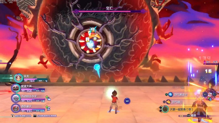 第九章《永远的朋友03》