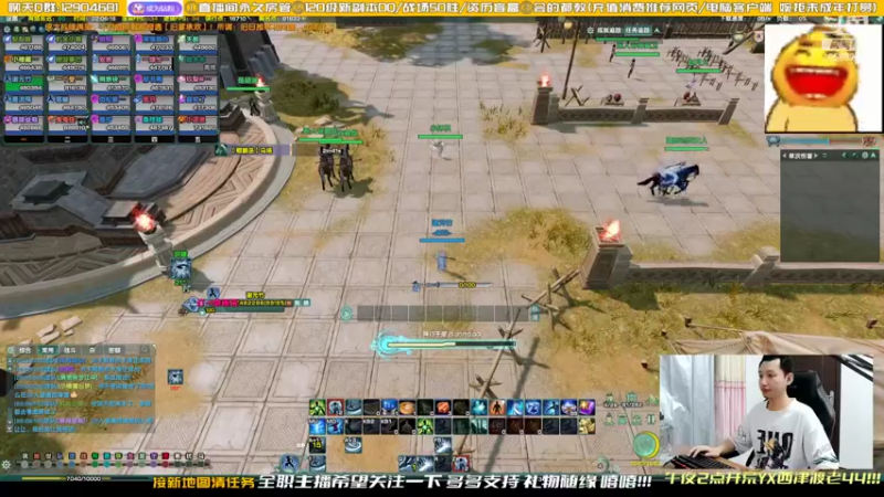 【2022-11-23 22点场】叽er：【二叽】拍玄晶了 兄弟们!!!