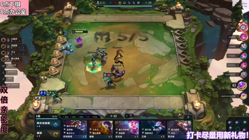 【2022-11-24 01点场】若若跑的贼快：小若今天五点半来哟