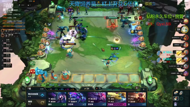 【2022-11-24 11点场】晴天QyxL：晴天：当碧波遇上星界美如画