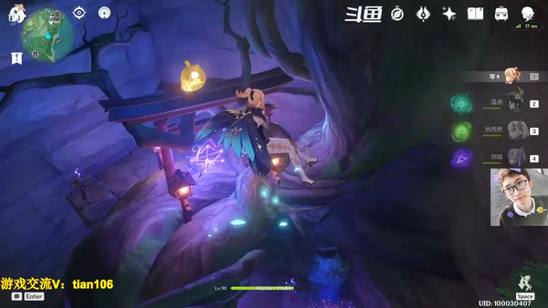 【2022-11-24 12点场】賤丶大骚賤：开服玩家回归探索