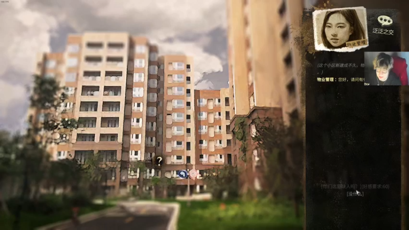 【2022-11-21 21点场】章随便先生：大多数大多数。