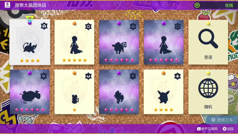 【2022-11-24 00点场】KazeLink：主播开发游戏去了 随缘开播