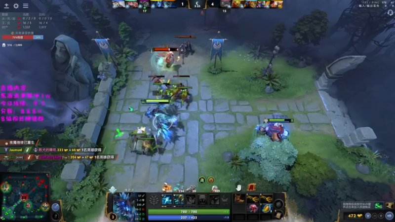 【2022-11-23 22点场】艾斯yoona：我要快乐dota！10229065