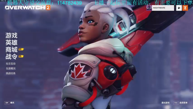 【2022-11-24 13点场】训练把场机器人：今天双倍亲密度，来学重装坦克！