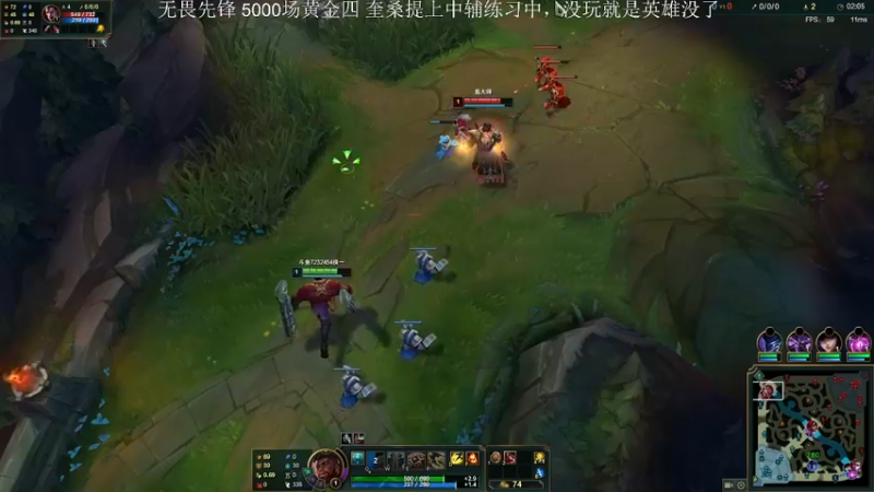 【2022-11-22 22点场】侠侠一：侠一：奎桑提继续