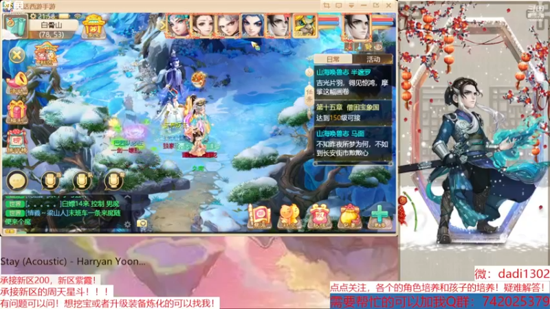 【2022-11-23 21点场】BOXhermit：专业解惑游戏问题