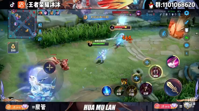 【2022-11-20 22点场】沐沐Ccccc：挑战一星期0到数字标！