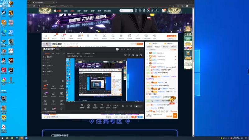【2022-11-24 19点场】雨神丶：单职业走起！