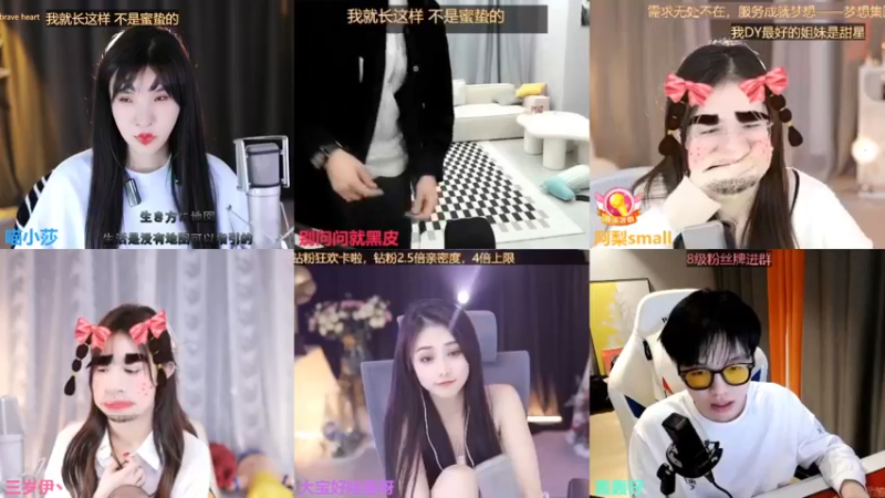 【2022-11-24 00点场】喵小莎：11月30号3周年啦~