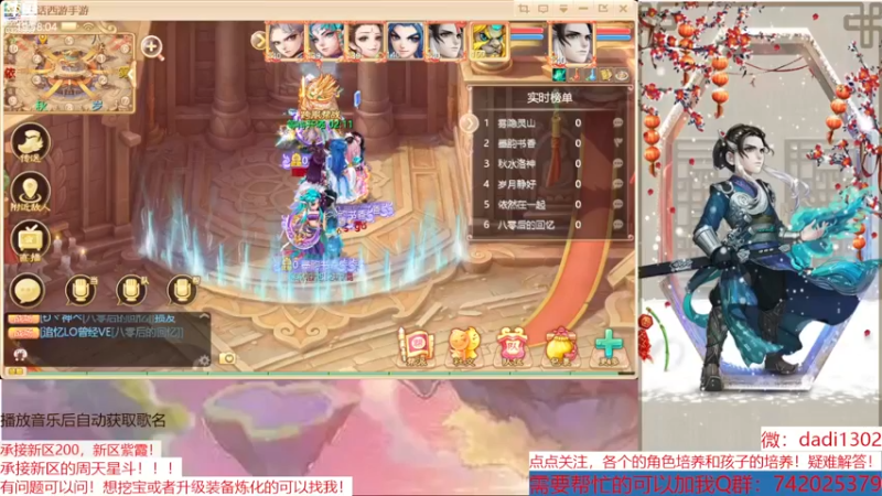 【2022-11-23 19点场】BOXhermit：专业解惑游戏问题