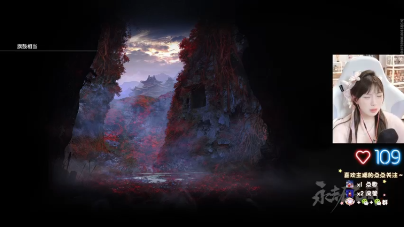 【2022-11-23 15点场】喵七七030：一天不看浑身难受~