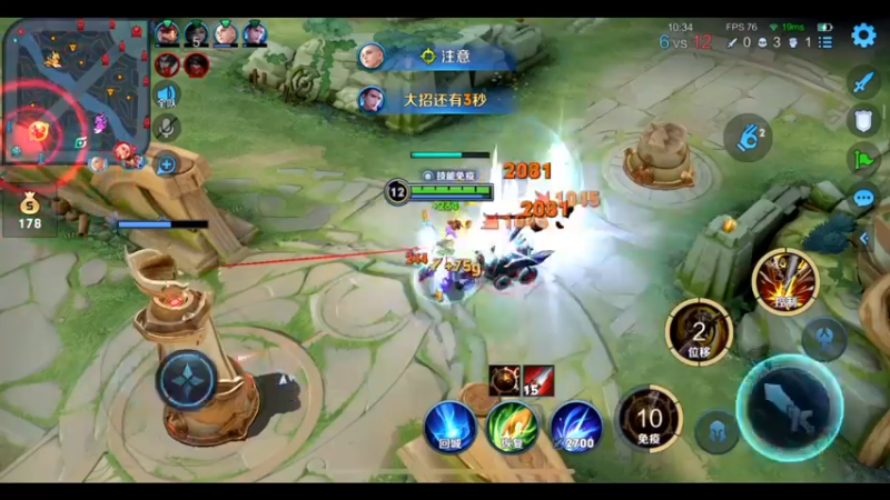 【2022-11-23 22点场】温柚：巅峰赛2300分冲冲冲！