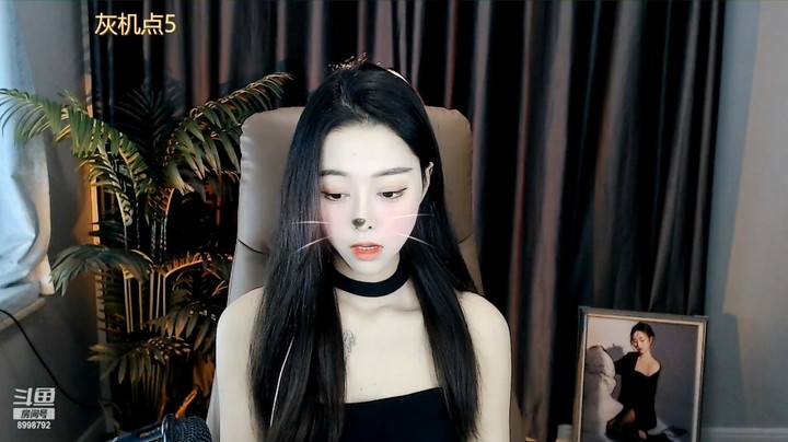 奈奈小姐姐很可爱，淡定直播啊