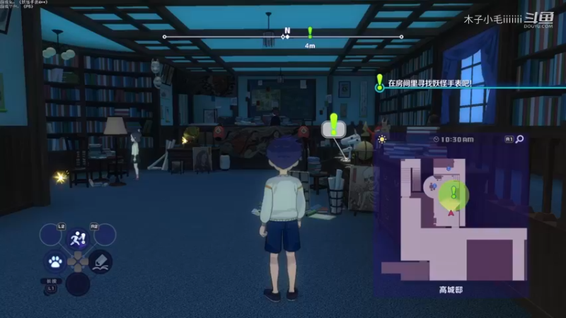 第四章《下雪的城镇02》