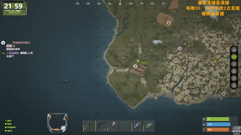 【2022-11-24 15点场】Happy丨猫腻：[猫腻]双倍亲密度已经开启