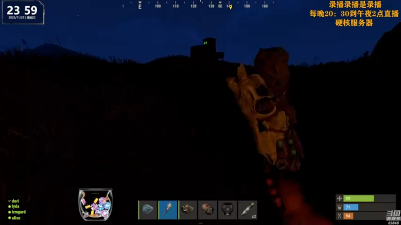 【2022-11-24 17点场】Happy丨猫腻：[猫腻]双倍亲密度已经开启