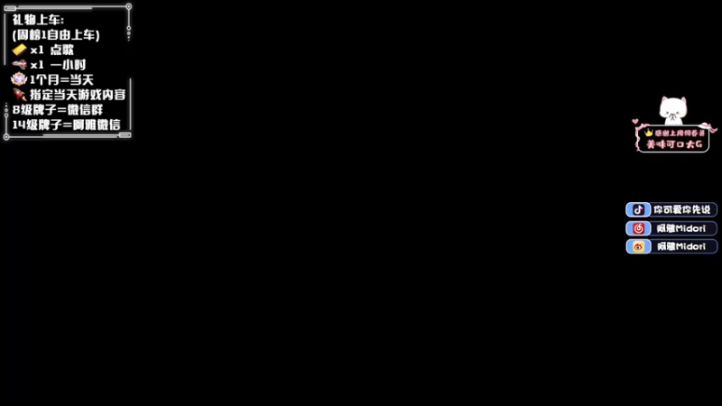 【2022-11-24 00点场】阿雅Midori：【阿雅】活力满满新的一天