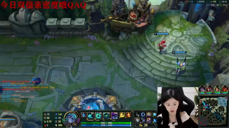 【2022-11-24 03点场】她打了个嗝儿：♡艾欧尼亚发条魔女在线坐牢QAQ♡