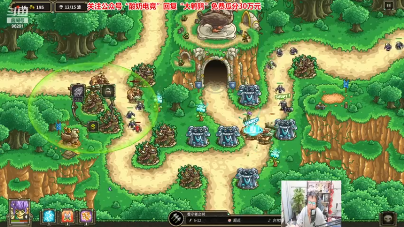 【2022-11-23 21点场】东北大鹌鹑：东北大鹌鹑 今天搞点绝活