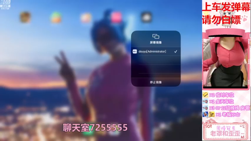 【2022-11-21 21点场】小丁又白给了：带粉上车 iOS可帮打