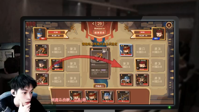 【2022-11-24 20点场】阿超cc丶：⭐阿超:王者AD 免费带水友!