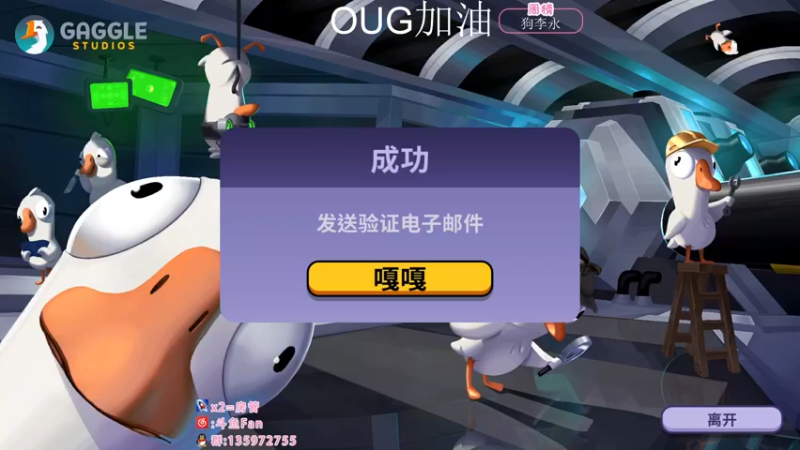 【2022-11-24 01点场】NRK丶反神：双倍 OUG加油