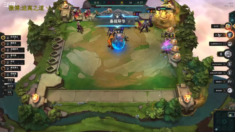 【2022-11-24 00点场】迷离之道丶：迷离劫：星界龙王