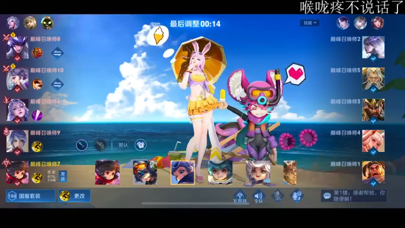 【2022-11-23 22点场】自小语：双倍卡 eeeaaaa