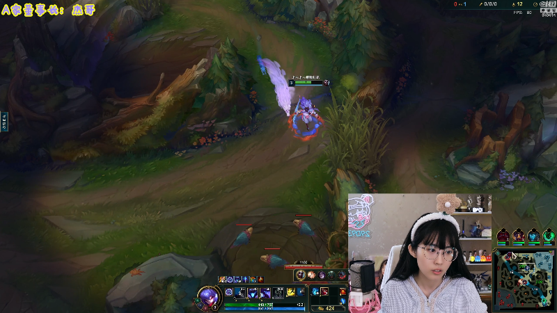 【英雄联盟】不2不叫周淑怡的精彩时刻 20221124 10点场