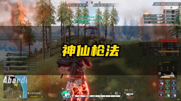 【超击突破】这几波确实有点小帅，你们觉得呢？