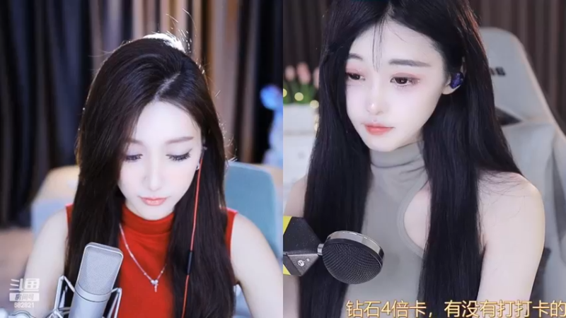 【2022-11-24 16点场】苏小懒38D：❤4倍亲密呆萌懒妹无敌射手嘎嘎乱杀