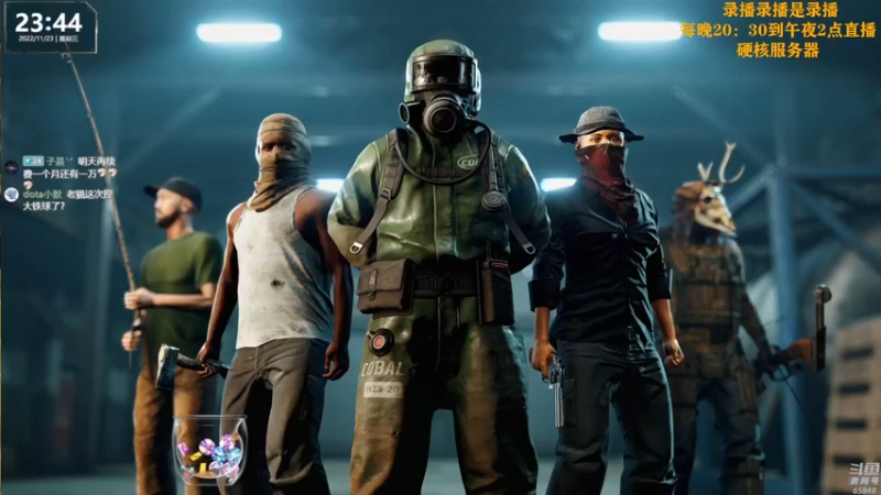 【2022-11-24 11点场】Happy丨猫腻：[猫腻]双倍亲密度已经开启