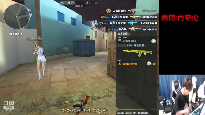 【2022-11-23 15点场】白鲨XqLuN：一切从新开始