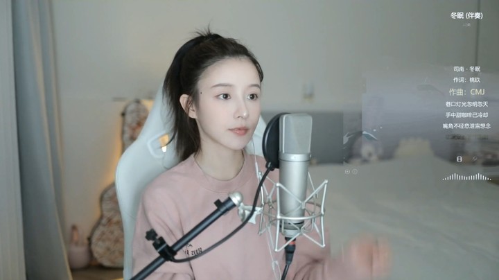 美女二珂演唱《红豆》好听的