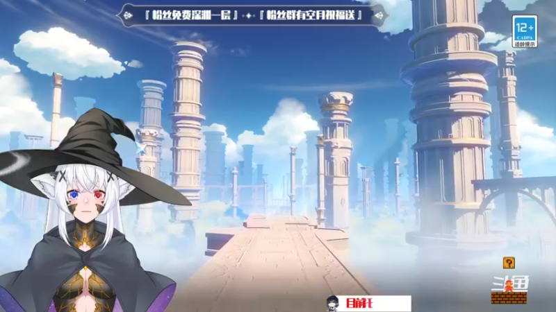 【2022-11-23 14点场】卡佬GTX1080tiPrime：『补星卡猫』护肝小助手