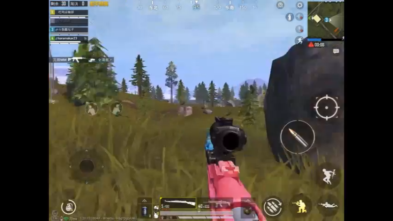 山谷地图精彩击杀