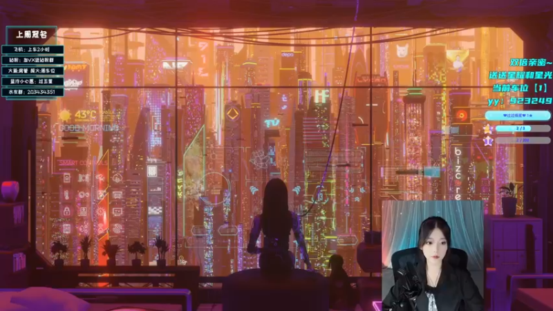 【2022-11-23 15点场】一只蓝泠：【露脸】双倍亲密哦~