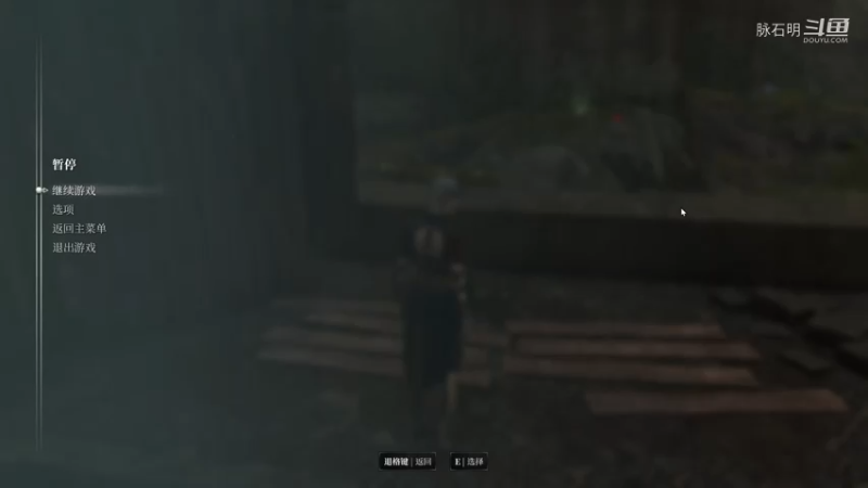钢之崛起33