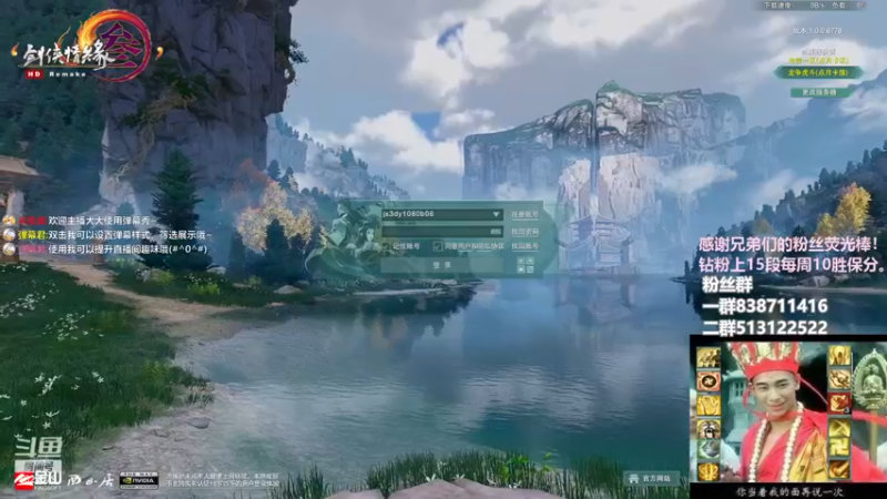 【2022-11-23 15点场】兔子队长丶：少林视角，散排竞技。