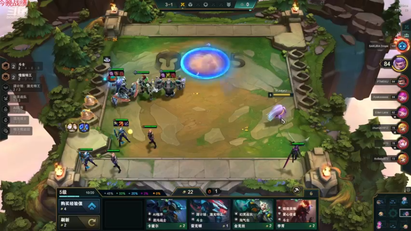 【2022-11-23 22点场】教练JoKer：测试服最强阵容发现了，怪兽拼多多95