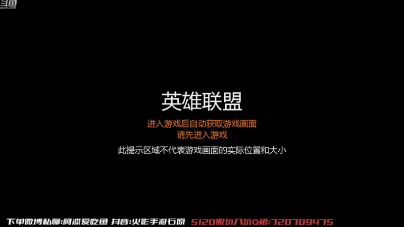 【2022-11-24 09点场】爱吃鱼的石原：石原：来咯来咯！